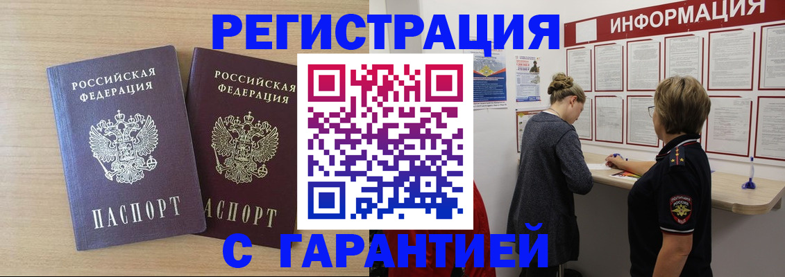 форма 3 в Яровом